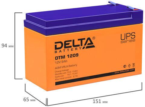 Аккумуляторная батарея для ИБП любых торговых марок, 12 В, 9 Ач, 151х65х94 мм, DELTA, DTM 1209