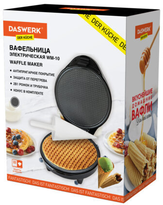 Электровафельница антипригарная для тонких вафель-трубочек и рожков, 1200 Вт, DASWERK, WM-10, 455656