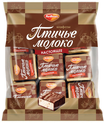 Конфеты шоколадные РОТ ФРОНТ "Птичье молоко", суфле, сливочно-ванильные, 225 г, пакет, РФ09922