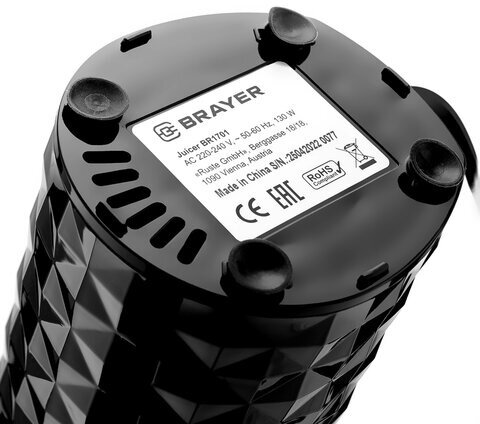 Соковыжималка шнековая BRAYER BR1701, 130 Вт, функция реверс, контейнер для сока 0,6 л, черная