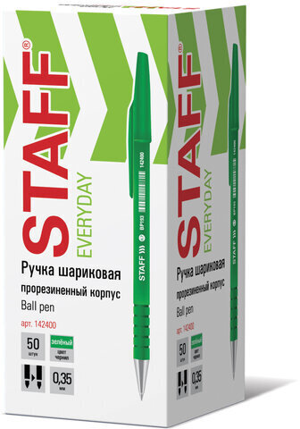 Ручка шариковая STAFF "EVERYDAY" BP-193, ЗЕЛЕНАЯ, корпус прорезиненный зеленый, узел 0,7 мм, линия письма 0,35 мм, 142400