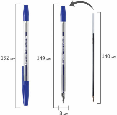 Ручки шариковые BRAUBERG "M-500", НАБОР 4 шт., СИНИЕ, узел 0,7 мм, линия письма 0,35 мм, 143453