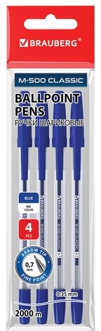 Ручки шариковые BRAUBERG "M-500", НАБОР 4 шт., СИНИЕ, узел 0,7 мм, линия письма 0,35 мм, 143453
