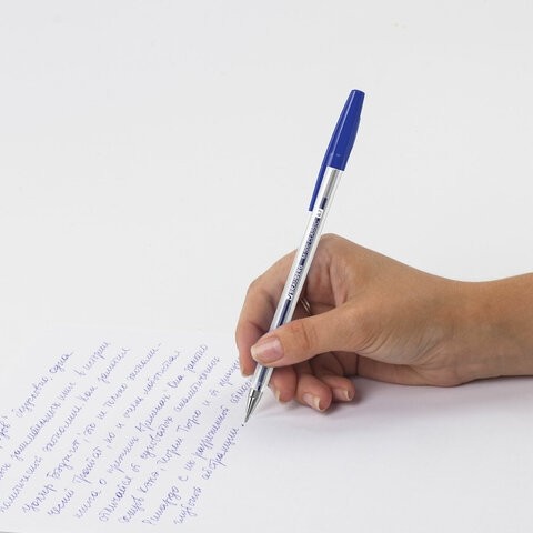 Ручки шариковые BRAUBERG "M-500", НАБОР 4 шт., СИНИЕ, узел 0,7 мм, линия письма 0,35 мм, 143453