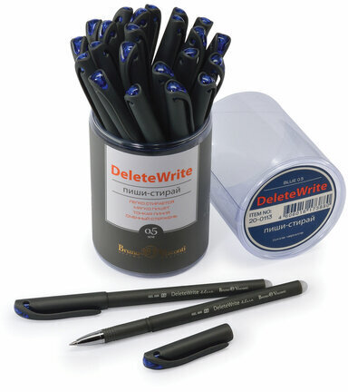 Ручка стираемая гелевая BRUNO VISCONTI DeleteWrite, СИНЯЯ, узел 0,5 мм, линия письма 0,3 мм, 20-0113