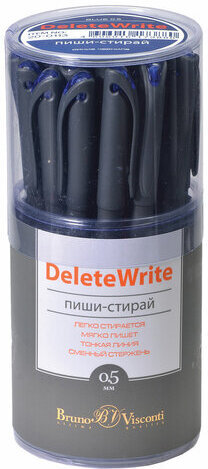 Ручка стираемая гелевая BRUNO VISCONTI DeleteWrite, СИНЯЯ, узел 0,5 мм, линия письма 0,3 мм, 20-0113