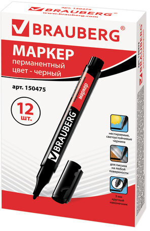Маркер перманентный (нестираемый) BRAUBERG "Energy", ЧЕРНЫЙ, круглый наконечник, 3 мм, с клипом, 150475