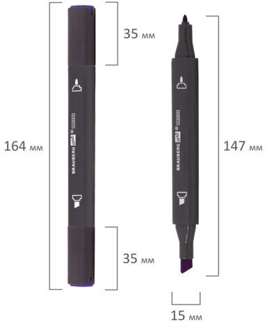 Маркер для скетчинга двусторонний 1 мм - 6 мм BRAUBERG ART CLASSIC, ФИАЛКОВЫЙ (R839), 151777