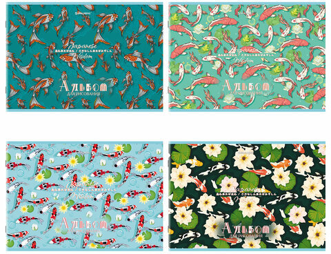 Альбом для рисования А4, 24 листа, скоба, обложка картон, BRAUBERG, 203х288 мм, "КАРПЫ КОИ" (4 вида), 107107