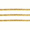 Проволока синельная для творчества "Блестящая", золотая, 30 шт., 0,6х30 см, ОСТРОВ СОКРОВИЩ, 661541