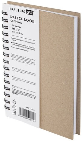 Скетчбук, белая бумага, 160 г/м2, плотная, 15х21 см, 60 л., гребень, твердая обложка, КРАФТ, BRAUBERG ART CLASSIC, 116365