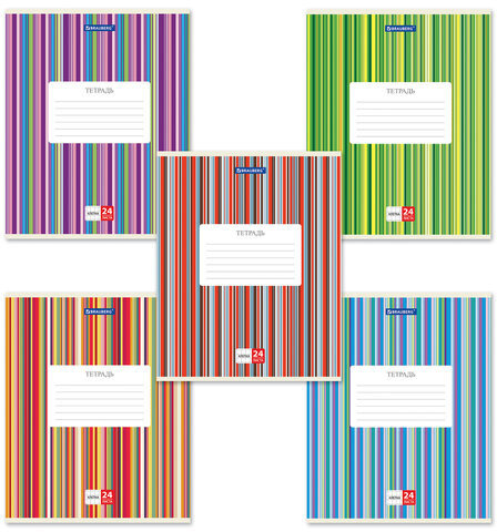 Тетрадь 24 л. BRAUBERG, клетка, обложка картон, ПОЛОСКИ, 401863