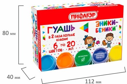 Гуашь ПИФАГОР "ЭНИКИ-БЕНИКИ NEW", 6 цветов по 20 мл, 192525