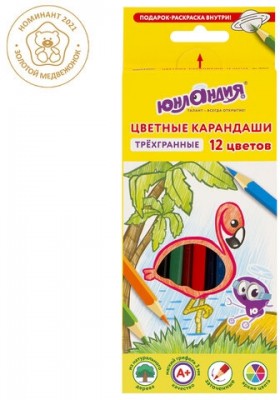 Карандаши цветные СУПЕРМЯГКИЕ ЮНЛАНДИЯ "ТРОПИКИ", 12 цветов, трехгранные, с РАСКРАСКОЙ, 181647