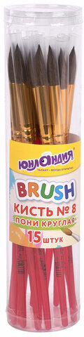 Кисть ПОНИ, круглая, № 8, цветная ручка, ЮНЛАНДИЯ, 201066