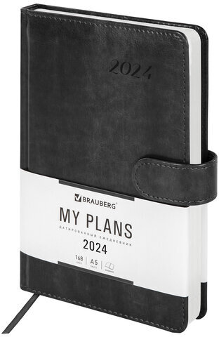 Ежедневник датированный 2024 А5 138x213 мм BRAUBERG "Legend", под кожу, застежка, серый, 114862