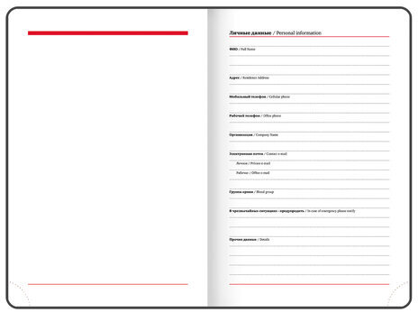 Ежедневник датированный 2024 А5 138x213 мм BRAUBERG "Legend", под кожу, застежка, серый, 114862