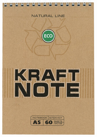 Блокнот А5 (165х205 мм), 60 л., гребень, картон, выборочный УФ-лак, клетка, ПЗБМ, Крафт, 099536