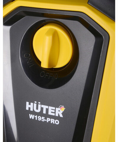 Минимойка HUTER W195-PRO, мощность 2,5 кВт, давление 195 бар, шланг 8 м, 70/8/15