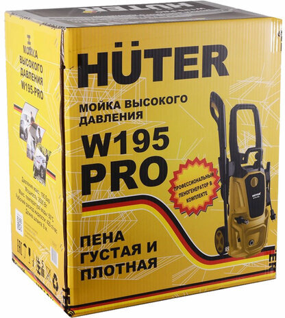Минимойка HUTER W195-PRO, мощность 2,5 кВт, давление 195 бар, шланг 8 м, 70/8/15