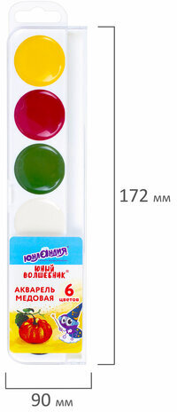 Краски акварельные ЮНЛАНДИЯ "ЮНЫЙ ВОЛШЕБНИК", медовые, 6 цветов, круглые кюветы, пластик, 192357