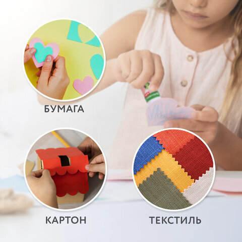 Клей-карандаш "Зверята: кошка, мышка, хрюшка", 9 г, фигурный колпачок, 3 шт./блистер, BRAUBERG KIDS, 271141