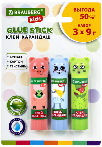 Клей-карандаш "Зверята: кошка, мышка, хрюшка", 9 г, фигурный колпачок, 3 шт./блистер, BRAUBERG KIDS, 271141