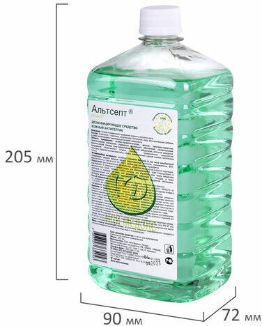 Антисептик для рук и поверхностей спиртосодержащий (70%) 1 л АЛЬТСЕПТ, дезинфицирующий, жидкость, крышка