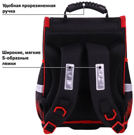 Ранец ЮНЛАНДИЯ WISE, 1 отделение, 3 кармана, устойчивое дно, "Football camp", 37x29х15 см, 271400