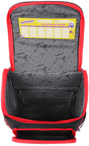 Ранец ЮНЛАНДИЯ WISE, 1 отделение, 3 кармана, устойчивое дно, "Football camp", 37x29х15 см, 271400