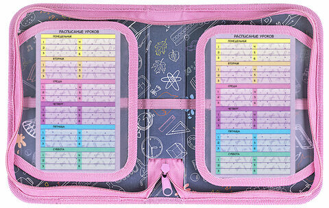 Пенал ПИФАГОР, 1 отделение 2 откидные планки, полиэстер, 20х14 см, "Yummy Cupcakes", 271512