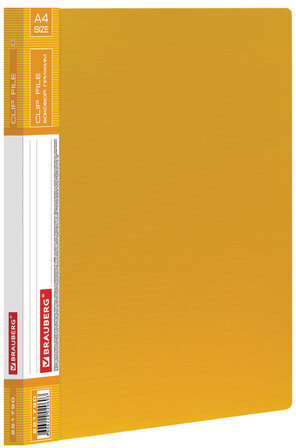 Папка с боковым металлическим прижимом и внутренним карманом BRAUBERG "Contract", желтая, до 100 л., 0,7 мм, бизнес-класс, 221790