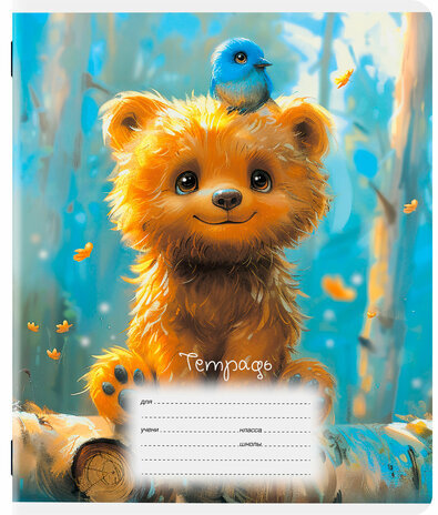 Тетрадь 12 л. ЮНЛАНДИЯ, клетка, обложка картон, МИШКИ, 107275