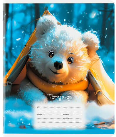 Тетрадь 12 л. ЮНЛАНДИЯ, клетка, обложка картон, МИШКИ, 107275