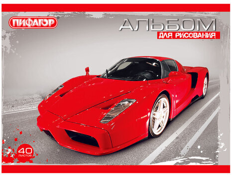Альбом для рисования МАЛЫЙ ФОРМАТ А5, 40 л., скоба, обложка офсет, ПИФАГОР, 200х148 мм, "Авто/Путешествие" (4 вида), 103724