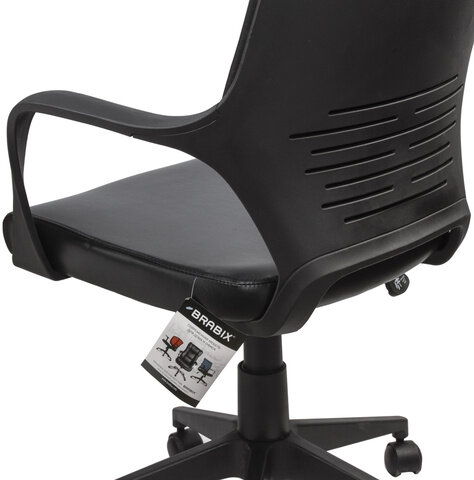 Кресло офисное BRABIX PREMIUM "Prime EX-515", экокожа, черное, 531569
