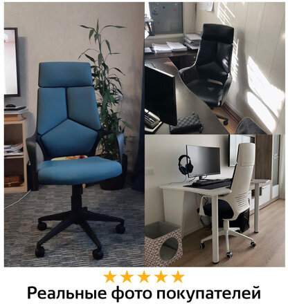 Кресло офисное BRABIX PREMIUM "Prime EX-515", экокожа, черное, 531569