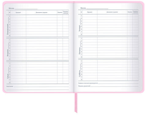 Дневник 1-11 класс 48 л., кожзам (твердая), печать, глиттер, ЮНЛАНДИЯ, "КОШЕЧКА", 105940