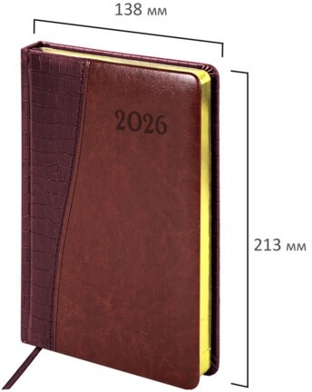 Ежедневник датированный 2026, А5, 138x213 мм, BRAUBERG "Cayman", под кожу, бордовый/коричневый, 117044