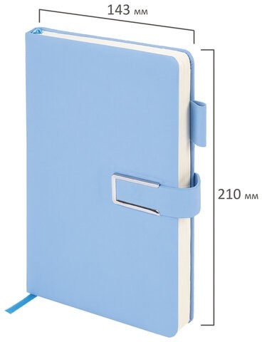 Ежедневник недатированный А5 143х210мм BRAUBERG Deluxe, под кожу, магнит 160л, голубой, 117144