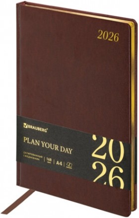 Ежедневник датированный 2026 БОЛЬШОЙ ФОРМАТ 210х297 мм, А4, BRAUBERG &quot;Iguana&quot;, под кожу, коричневый, 117244