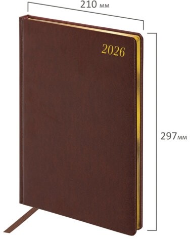 Ежедневник датированный 2026 БОЛЬШОЙ ФОРМАТ 210х297 мм, А4, BRAUBERG "Iguana", под кожу, коричневый, 117244