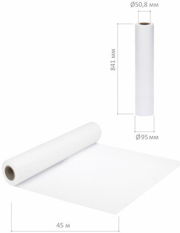 Рулон для плоттера, 841 мм х 45 м х втулка 50,8 мм, 80 г/м2, белизна CIE 146%, BRAUBERG, 110627