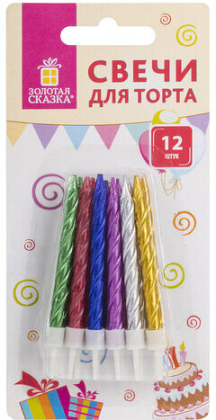 Набор свечей для торта 12 шт., 6 см, с держателем, металлик, ассорти, ЗОЛОТАЯ СКАЗКА, в блистере, 591450