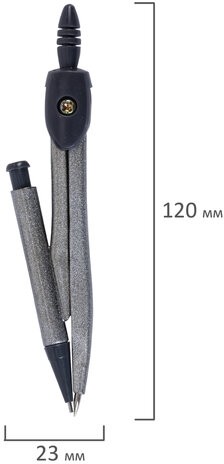 Готовальня ПИФАГОР 8 предметов: циркуль 120 мм, чертежные принадлежности, пластиковый пенал, 210860