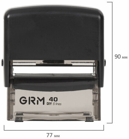 Штамп самонаборный 6-строчный, оттиск 59х23 мм, синий без рамки, GRM 40, КАССЫ В КОМПЛЕКТЕ, 116000050