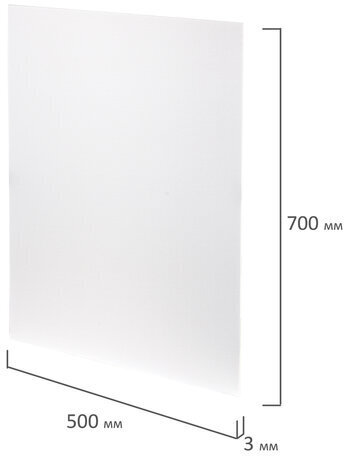 Пенокартон матовый, 50х70 см, толщина 3 мм, белый, КОМПЛЕКТ 5 листов, BRAUBERG, 112470