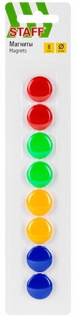 Магниты МАЛОГО ДИАМЕТРА, 20 мм, КОМПЛЕКТ 8 штук, цвет АССОРТИ, в блистере, STAFF "Basic", 236403