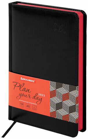 Ежедневник датированный 2023 А5 138x213 мм BRAUBERG "Rainbow", под кожу, черный, 114051