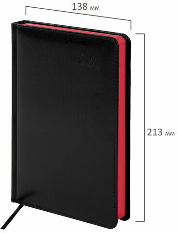 Ежедневник датированный 2023 А5 138x213 мм BRAUBERG "Rainbow", под кожу, черный, 114051